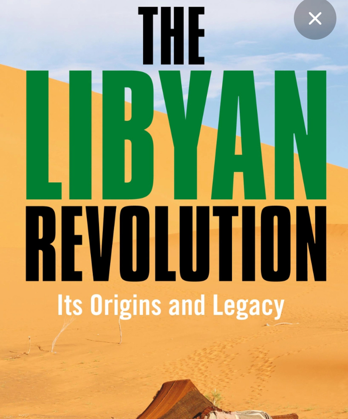 Ливийская революция - Николас Хаггер