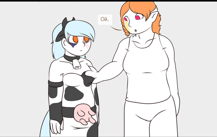 : u/Makuta_Servaela (Reddit)