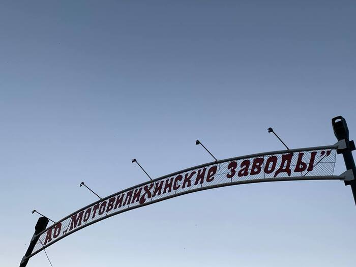 166 дней Есенина #44