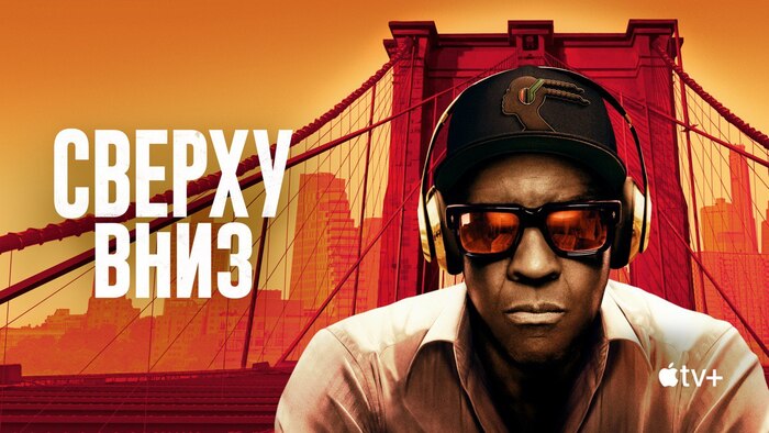    &quot; &quot; (2025)