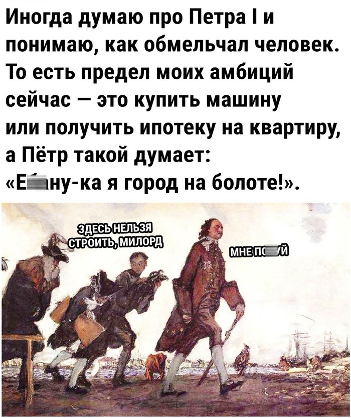 Этот город - самый лучший город на Земле