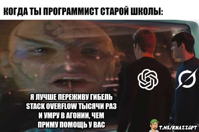 Внучек, возьми скриптов домой