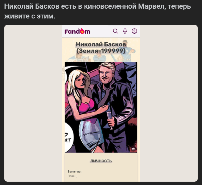 Почему я один должен страдать, обладая бременем таких знаний?!..