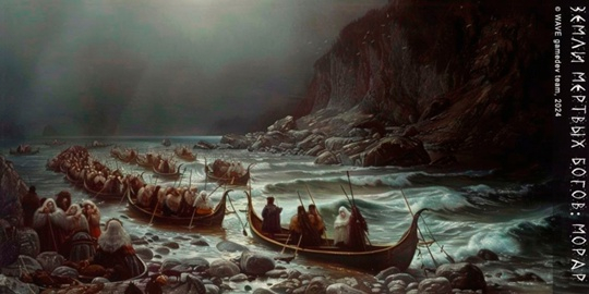  ,    .  : WAVE gamedev team