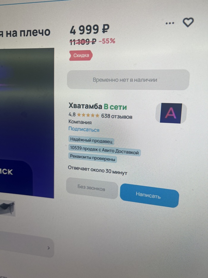 � ������� ��� �-��� ����-���.�����!!!! 