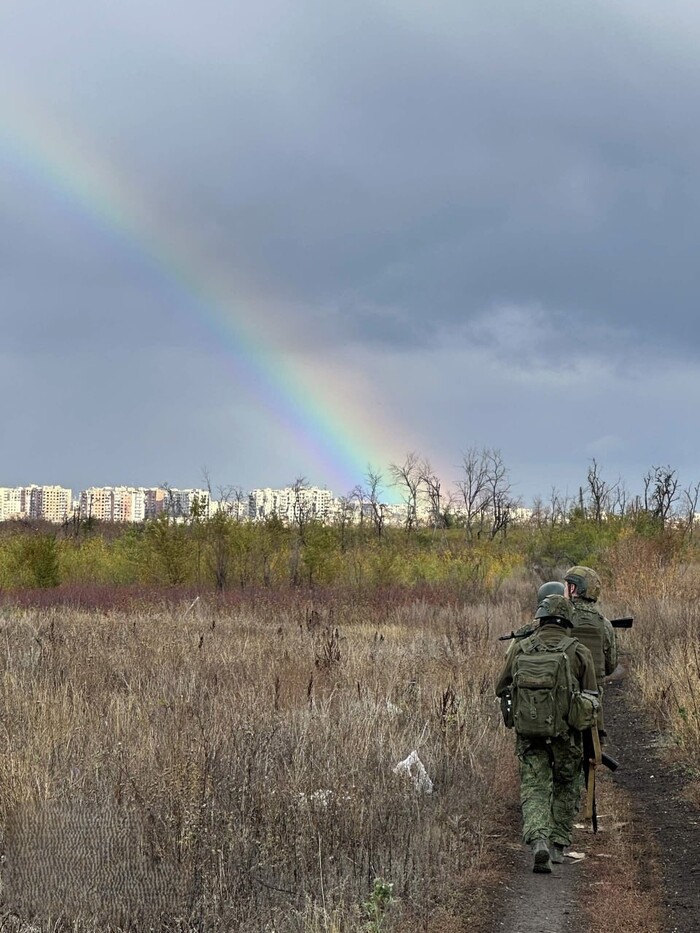Счастливое утро