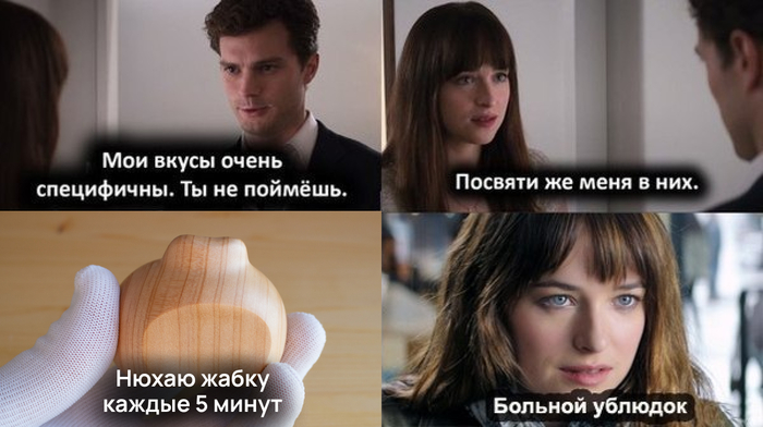 ну а чо, пахнет она балдёжно, хвойно-эвкалиптово