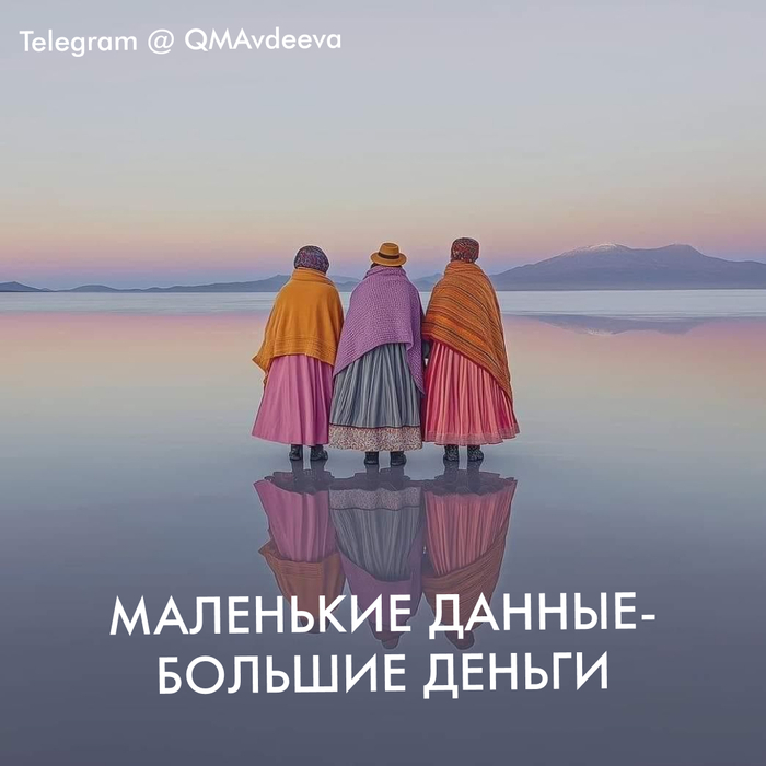 ��������� ������ - ������� ������