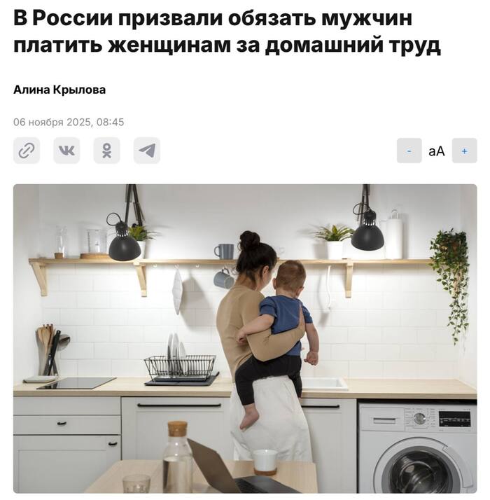 ����� ���� �� �������� ����, �������