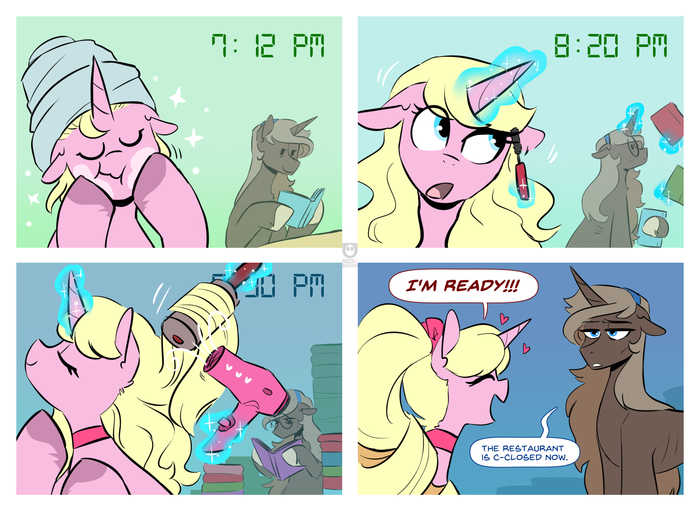 Ужинать, видимо, придётся дома...