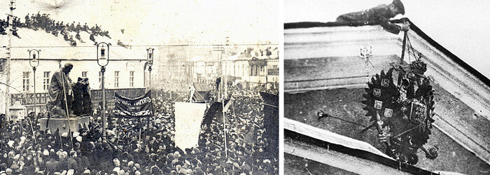 С праздником товарищи!