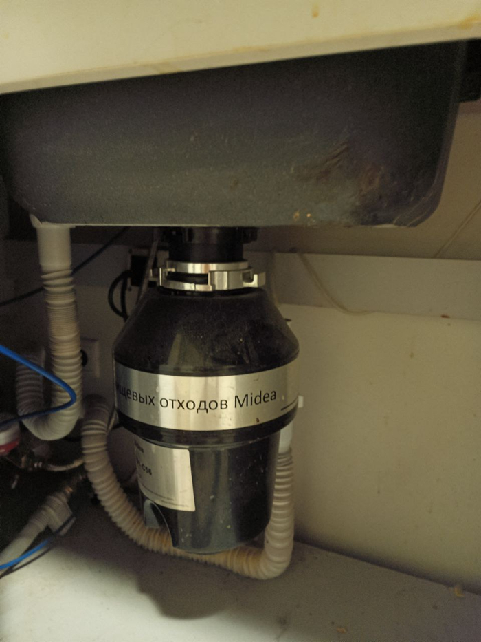 Ответ на пост «Про мусор»