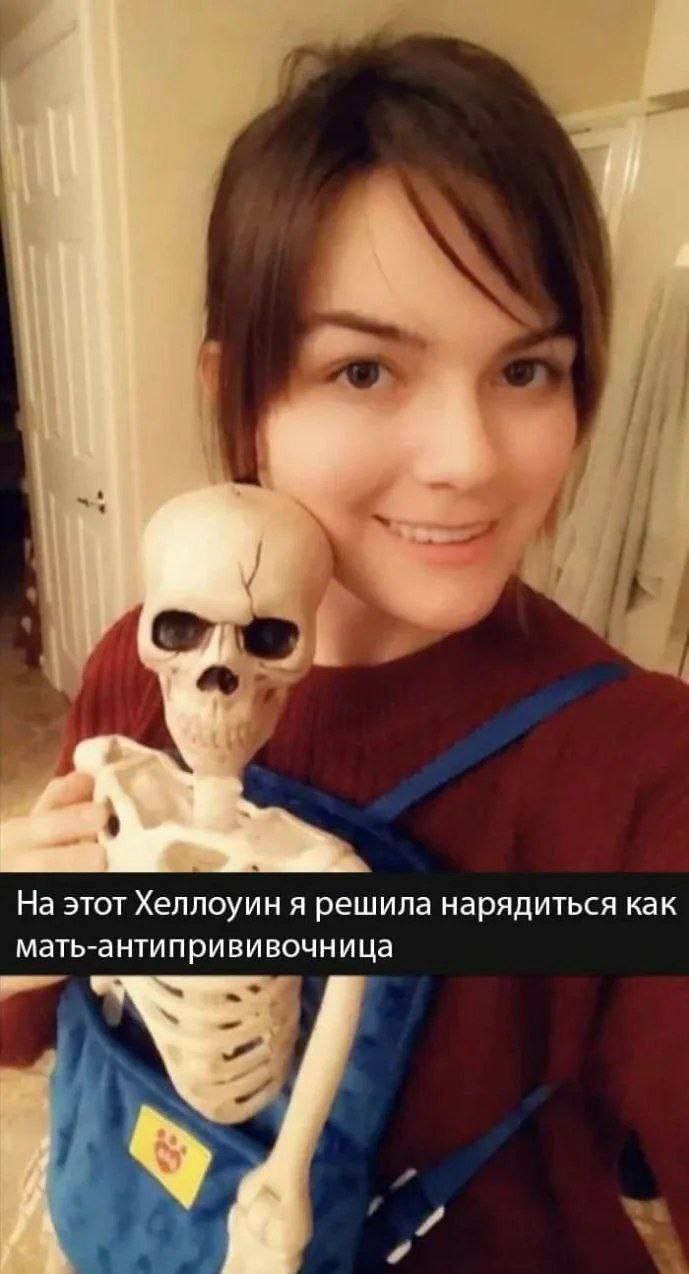 � ���� ������ �  ��������� � ��������?