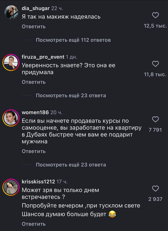   ,        16 .        ,    