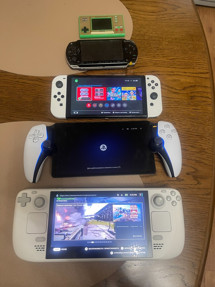 Коллекция портативных консолей