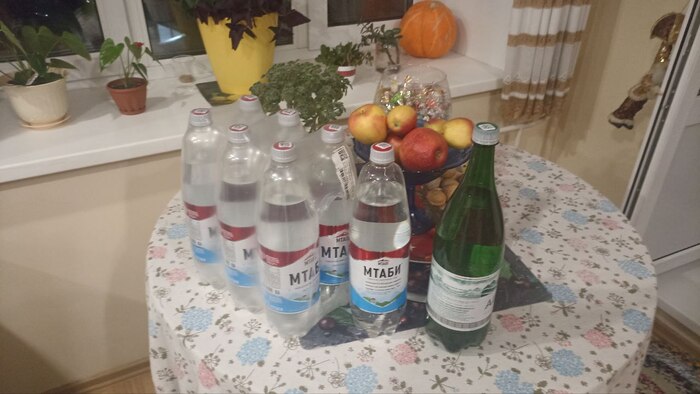       -     Ψ     -     .   46   -          