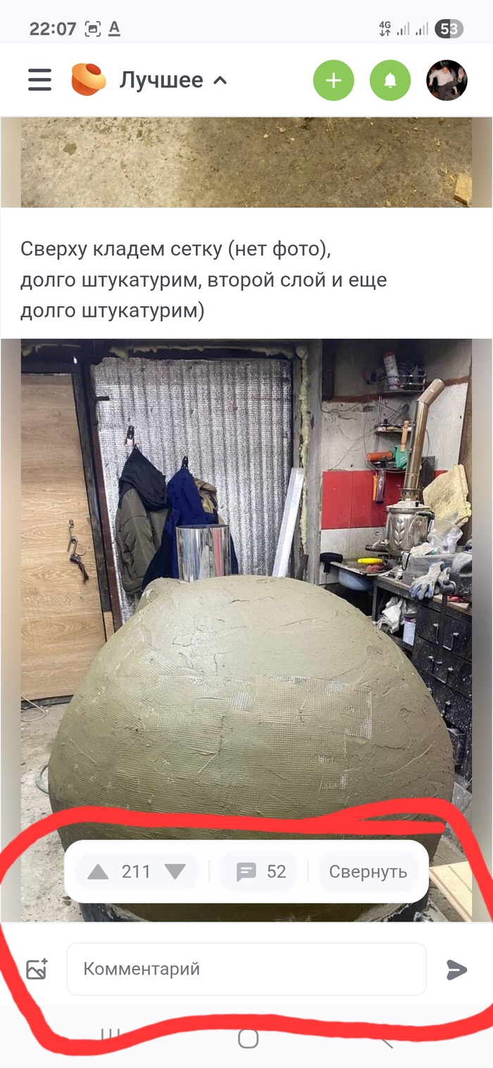 � ��� ��@�� ����� �����������?!