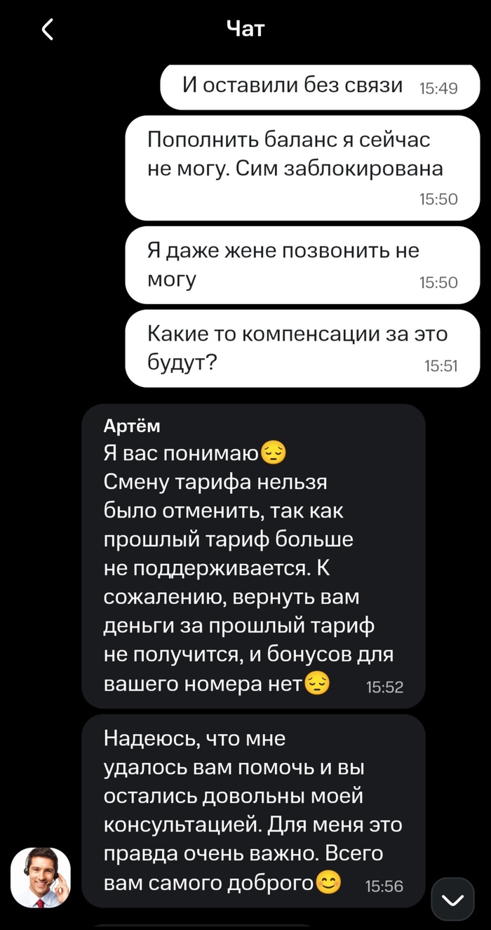 Спасиииибо большущее...
