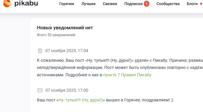 ����� ���� ��������� ���������� ������ ������� ��� "��������������� ����������"