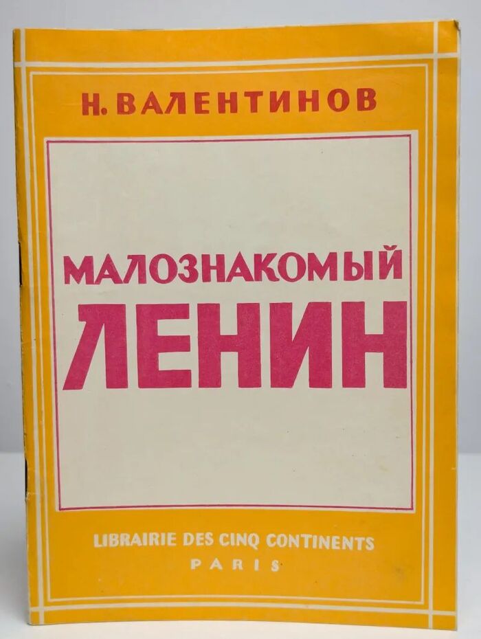 Ответ на пост «Кончаловский пробил дно»