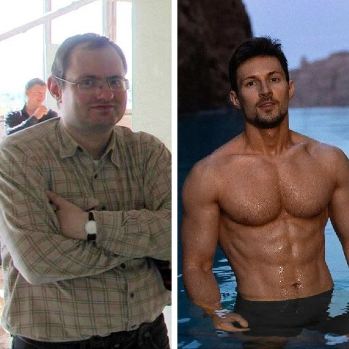 Перед вами...