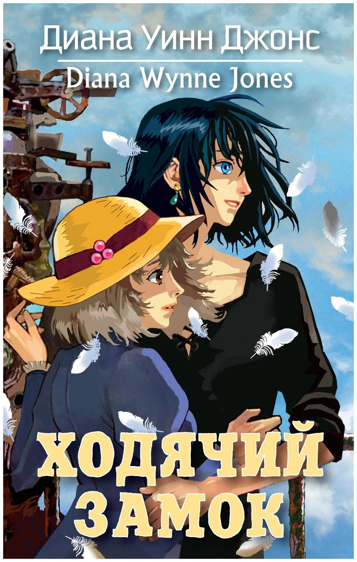 ����� ���� ����� "������� �����"