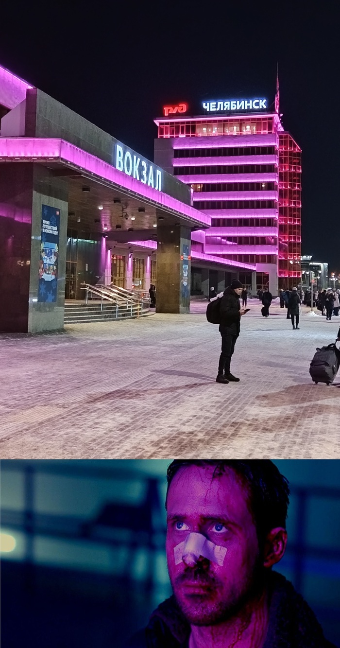 Ответ на пост «Спасибо, Ozon»