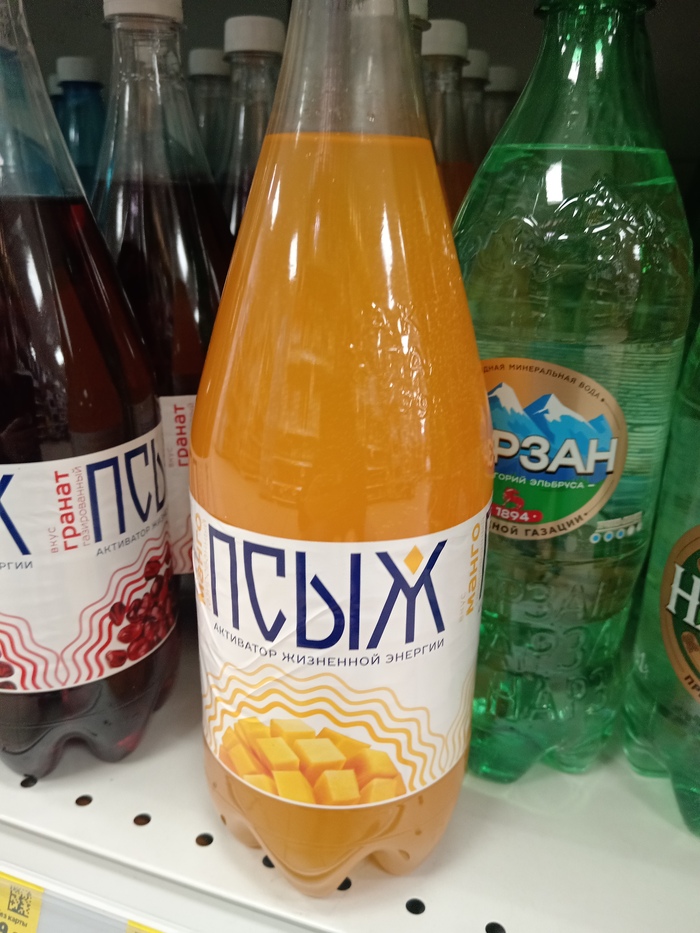 Придумай слоган для бренда