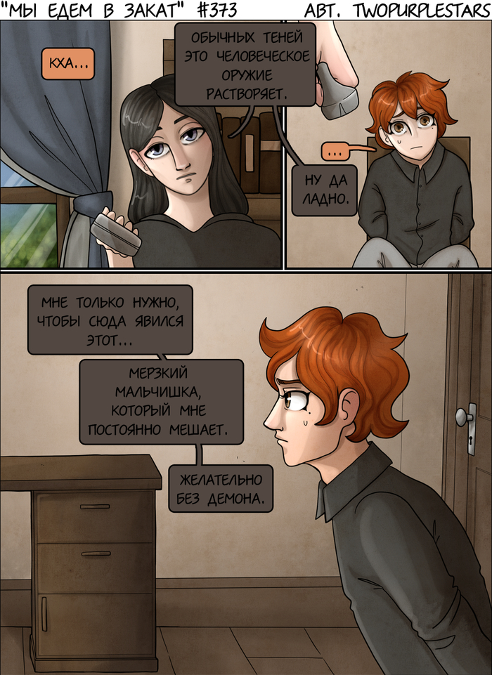 Кажется, <a href="https://pikabu.ru/story/vyipuski_372374_13376966?u=https%3A%2F%2Fpikabu.ru%2Fstory%2Fvyipuski_368370_13303577%3Futm_source%3Dlinkshare%26utm_medium%3Dsharing&t=%D0%BE%D0%BD%20%D1%83%D0%B6%D0%B5%20%D0%B2%20%D0%BA%D1%83%D1%80%D1%81%D0%B5&h=5ae7871182b49f59d57b2f740687a2502d9ffdf3" title="https://pikabu.ru/story/vyipuski_368370_13303577?utm_source=linkshare&utm_medium=sharing" target="_blank" >он уже в курсе</a>