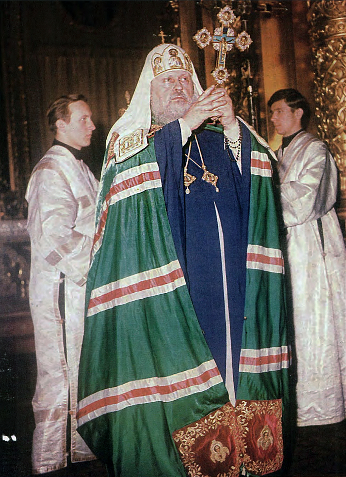 Фото 1972, общественное достояние