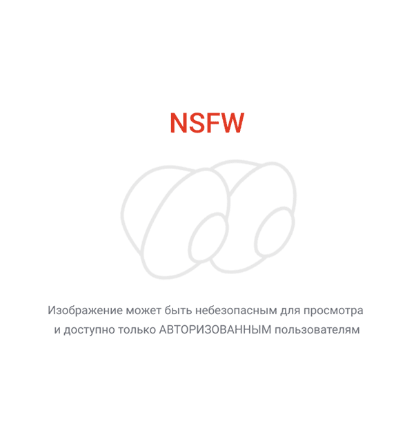 Типичная обложка публицистических книг Петухова, изданных в его же издательстве "Метагалактика". Кажется, у кого-то мания величия.