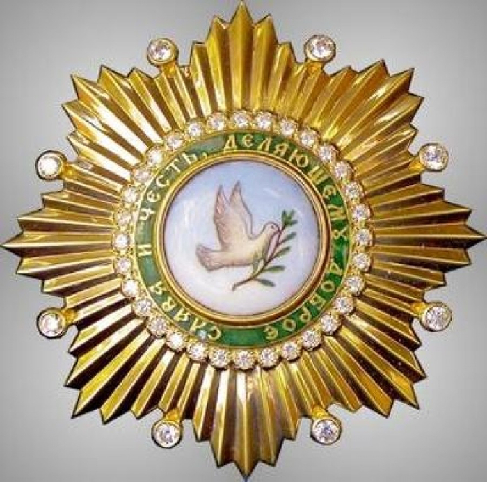 Description: Русский: Орден Славы и Чести, Date: 12 July 2016, Source Own work Author: Dmusharapov, This file is licensed under the Creative Commons Attribution-Share Alike 4.0 International license,