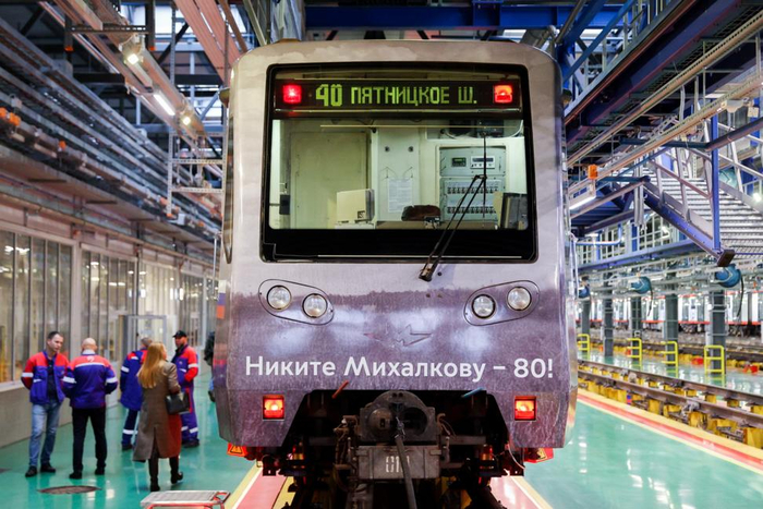 © Валерия Калугина/ ТАСС