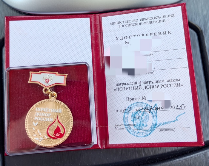 ����� �� ���� �Achievement unlocked � 30 ���