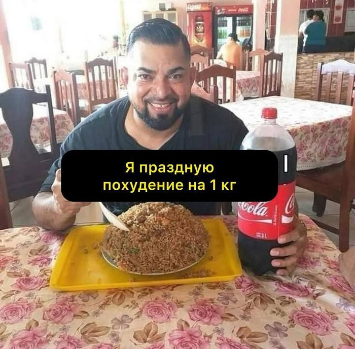 Потому что себя нужно хвалить