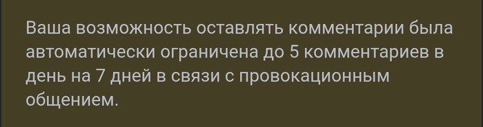      ,            ...   ,     