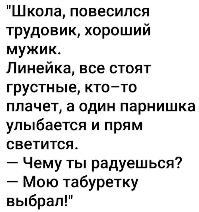 <!--noindex--><a href="https://pikabu.ru/story/kogda_po_zhizni_optimist_13379771?u=https%3A%2F%2Ft.me%2Fbeleebelogo%2F17230&t=https%3A%2F%2Ft.me%2Fbeleebelogo%2F17230&h=c7e089edb0a5681a8e057de39ad0481c97311d02" title="https://t.me/beleebelogo/17230" target="_blank" rel="nofollow noopener">https://t.me/beleebelogo/17230</a><!--/noindex-->