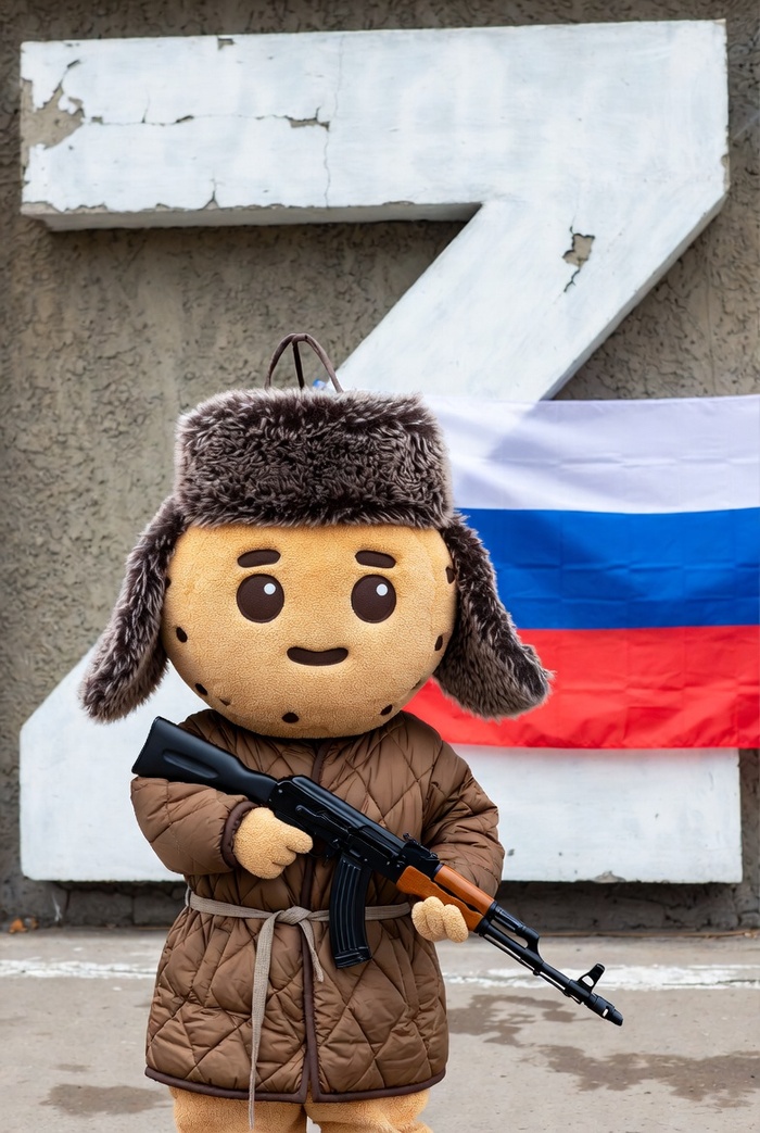 Последний пост