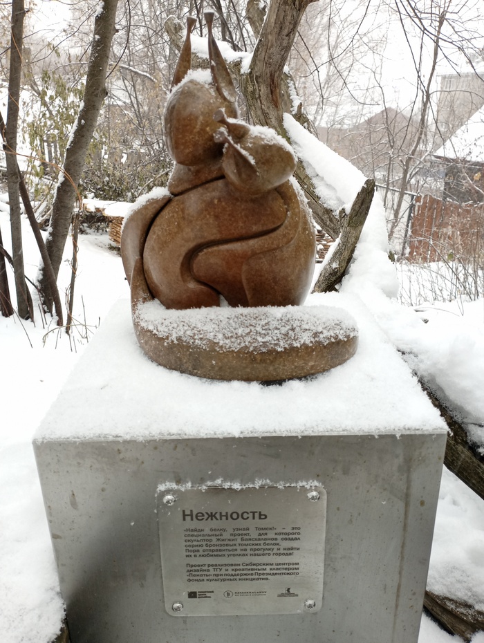 <a href="https://pikabu.ru/story/teatr_2ku_progulki_po_tomsku_derevyannoe_zodchestvo_i_ne_tolko_8_13385789?u=https%3A%2F%2Fnews.tek.fm%2Fnews%2F419024&t=10%20%D1%81%D0%BA%D1%83%D0%BB%D1%8C%D0%BF%D1%82%D1%83%D1%80%20%D0%B1%D0%B5%D0%BB%D0%BE%D0%BA&h=cc3a62825b4848581477a655504aa7a7a9176e28" title="https://news.tek.fm/news/419024" target="_blank" rel="nofollow noopener">10  </a>    ,    