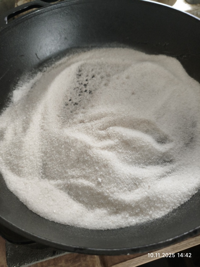 Сковорода охраницкая