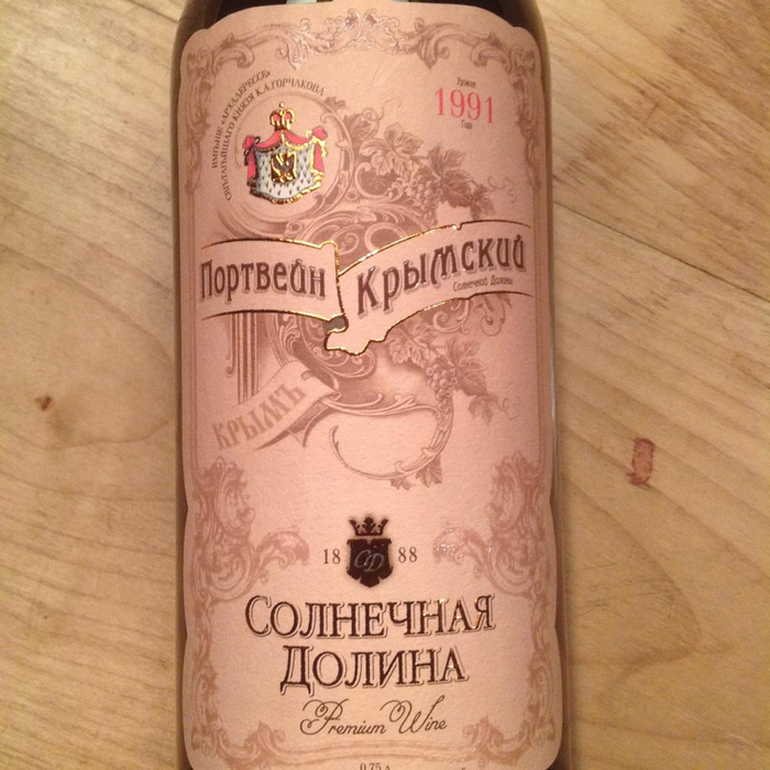   ,   , -  ,  .           .