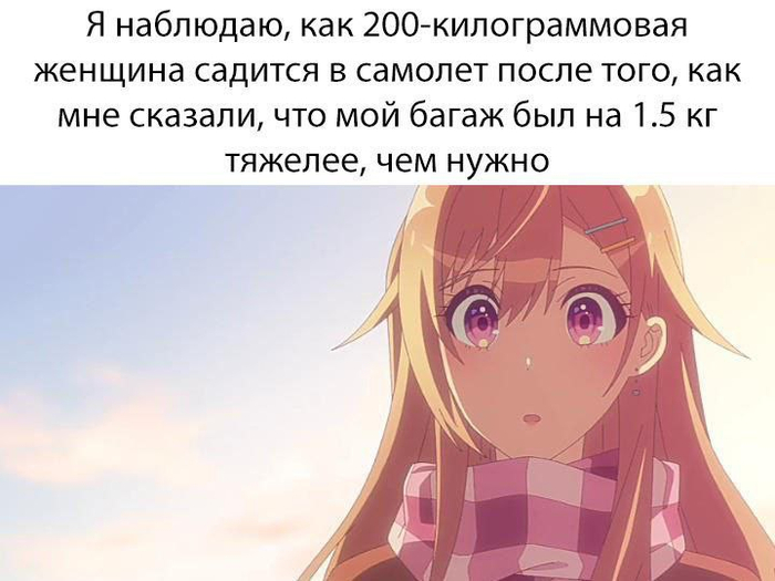 Кадр из Seiyuu Radio no Ura Omote