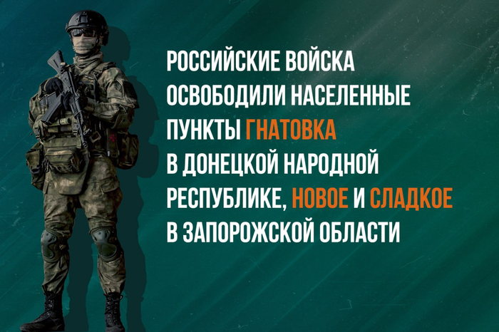 <!--noindex--><a href="https://pikabu.ru/story/prokremlevskiy_informatsionnyiy_puzyir_mefodiya__1821082_13384606?u=https%3A%2F%2Ft.me%2Fmod_russia%2F58362&t=https%3A%2F%2Ft.me%2Fmod_russia%2F58362&h=26c159fb1989853476498db5ba9242d06dd06919" title="https://t.me/mod_russia/58362" target="_blank" rel="nofollow noopener">https://t.me/mod_russia/58362</a><!--/noindex-->