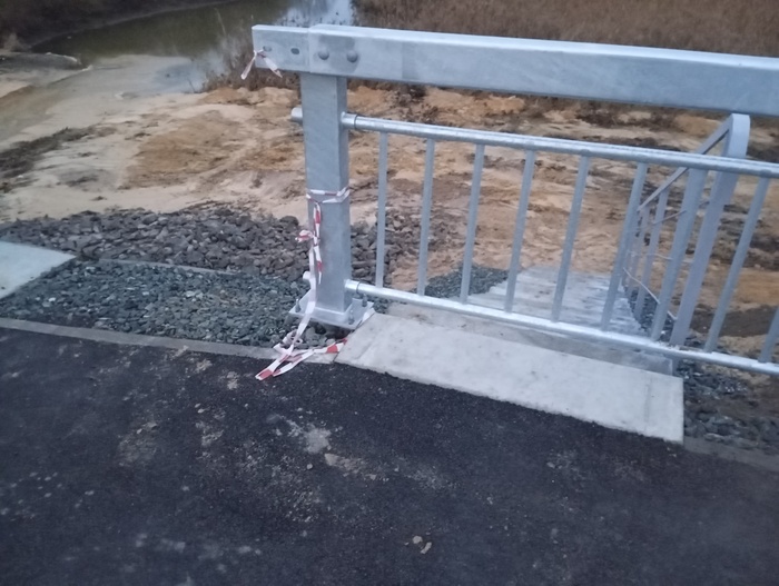 – Во, заебись.!!