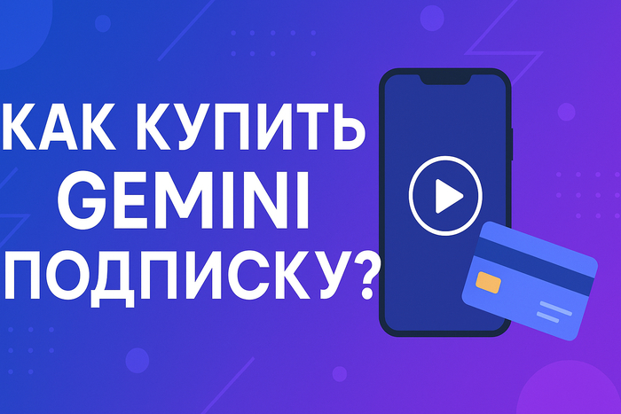   Gemini   :     Gemini AI  2025 