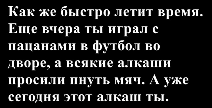 <a href="https://pikabu.ru/story/detstvo_ushlo_13388386?u=https%3A%2F%2Ft.me%2Fchernaya_stranitsa%2F3198&t=%D0%A1%D1%81%D1%8B%D0%BB%D0%BA%D0%B0%20%D0%BD%D0%B0%20%D0%BD%D0%B0%D1%88%20%D0%BA%D0%B0%D0%BD%D0%B0%D0%BB&h=5ea1adbdbcb54fe9d9b9b301cdaf1cf63a19a357" title="https://t.me/chernaya_stranitsa/3198" target="_blank" rel="nofollow noopener">   </a> ( )