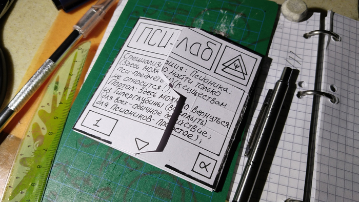 90904040 ...  -     .