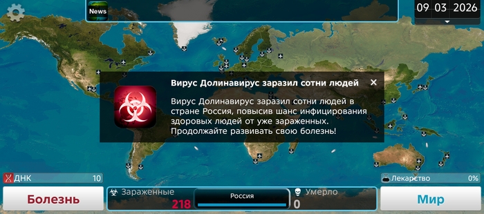 Ответ funfanker в «Теория»