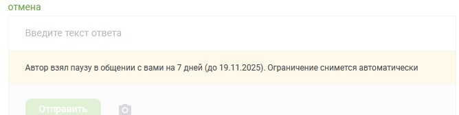 <a href="https://pikabu.ru/story/kogda_khochesh_ostavit_za_soboy_poslednee_slovo_13389183?u=https%3A%2F%2Fpikabu.ru%2Fstory%2Fotvet_na_post_markirovka_khalyal_ne_yavlyaetsya_religioznoy_lyubyatovo_13383048%3Fcid%3D373185943&t=%23comment_373185943&h=873663170559ab0e0d2168c795388b95531505d4" title="https://pikabu.ru/story/otvet_na_post_markirovka_khalyal_ne_yavlyaetsya_religioznoy_lyubyatovo_13383..." target="_blank" rel="noopener">#comment_373185943</a>