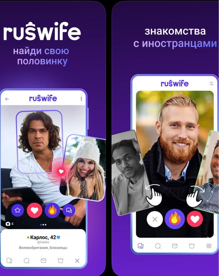  +  = &#x2764;&#xFE0F;